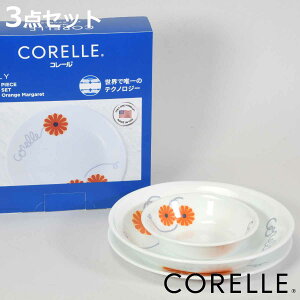 H 3_Zbg CORELLE R[ IW}[Kbg KX i H@Ή dqWΉ I[uΉ {E  v[g M M [M y ɂ  g  H 