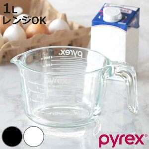 PYREX vʃJbv 1L ϔMKX t W[Jbv i pCbNX ϔM KX 1 bg v Jbv ڐ H@ dqW I[u Ή Ⓚ ① ۑ I[uΉ K