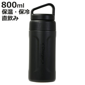  800ml aeʃ}O{g800 i  ۉ ۗ X|[cΉ t }O{g XeX e X|[cOK {g _CNg{g _CNg XeX{g