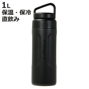 ���� 1L ����a��e�ʃ}�O�{�g��1000 �i ������ �ۉ� �ۗ� �X�|�[�c�����Ή� �����t�� �}�O�{�g�� �X�e�����X ��e�� �X�|�[�c����OK �{�g�� �_�C���N�g�{�g�� �_�C���N�g �X�e�����X�{�g�� 