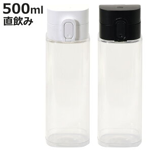  500ml XNGAPC^b`EH[^[{g i  {g 퉷 }C{g NA{g y ^b` { Vv y EH[^[{g vbV bN XNGA h