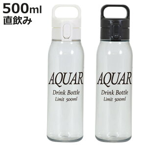  500ml ANA[ PC^b`EH[^[{g i  {g 퉷 }C{g NA{g y ^b` { Vv y ^ t EH[^[{g nh