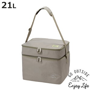 クーラーバッグ モンテ ダブルルームクーラーバッグ Lサイズ キャプテンスタッグ ( CAPTAIN STAG 保冷 折りたたみ 冷蔵バッグ エコバッグ L ソフトボックス BOX キャンプ アウトドア ショルダー