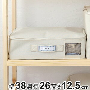 t@ubN[{bNX ߗގ[P[X t^tt@ubN{bNX 38×s26×12.5cm i [P[X z ߑP[X t  ߗ [ N[[bg[ ӂt Wt