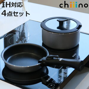  tCp 4_Zbg IHΉ `[m Enh KXW i KX IH ih Ή 肪Ƃ t^t Zbg I[u 18cmtCp 18cm uߓ ߓ Wt \[Xp RpN