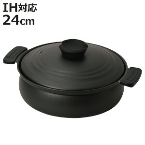  24cm IHΉ y tbfH i KXΑΉ ӂfH tbfH y  Wt 24Z`  Ȃ nhJo[t 2lp 3lp Gߓ A~  jy3980~ȏ㑗