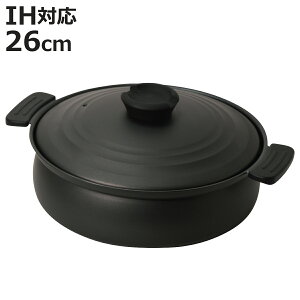  26cm IHΉ y tbfH i KXΑΉ ӂfH tbfH y  Wt 26Z`  Ȃ nhJo[t 4lp 5lp Gߓ A~  jy3980~ȏ㑗