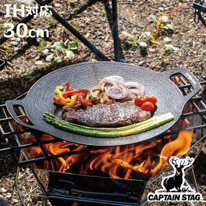 Oh 34cm Eh Ov[g LveX^bO i CAPTAIN STAG }` O v[g Ohp Lv AEghA Lv IHΉ KXΑΉ y ی^ jy3980~ȏ㑗