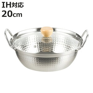  20cm IHΉ a炬 KXWt XeX  i KXΑΉ I[MΉ  Ȃ Gߓ y 20Z` Ȃ p y XeX ƖډH 2lp 3lp Wt 