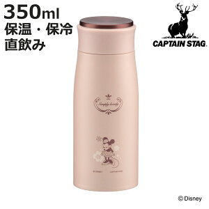  350ml fBYj[ MPp[\i{g ~j[}EX tF~j i ~j[ ۉ ۗ  _CNg{g XeX }O{g  XeX{g }C{g {g AE