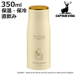  350ml fBYj[ MPp[\i{g ܂̃v[ Ȃ悵 i v[ ۉ ۗ  _CNg{g XeX }O{g  XeX{g }C{g {g A