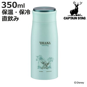  350ml fBYj[ MPp[\i{g XeBb` XPb` i XeBb` ۉ ۗ  _CNg{g XeX }O{g  XeX{g }C{g {g