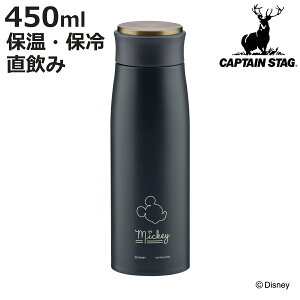  450ml fBYj[ MPp[\i{g ~bL[}EX CA[g i ~bL[ ۉ ۗ  _CNg{g XeX }O{g  XeX{g }C{g {g