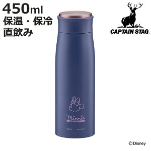  450ml fBYj[ MPp[\i{g ~j[}EX CA[g i ~j[ ۉ ۗ  _CNg{g XeX }O{g  XeX{g }C{g {g A