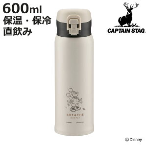  600ml fBYj[ GL^b`p[\i{g ~bL[}EX i` i ~bL[  ۉ ۗ }O ^b` XeX{g _CNg{g ̂ vbV }