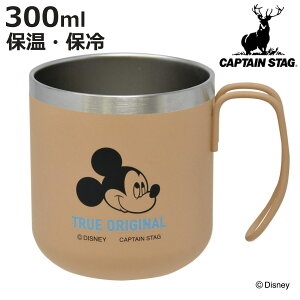 }OJbv 300ml fBYj[ _uXeX}OJbv ~bL[ IWi i ~bL[}EX AEghA }O Rbv ۗ ۉ XeX XeX H y y t o