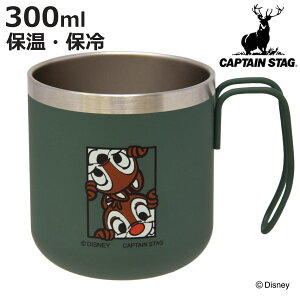 }OJbv 300ml fBYj[ _uXeX}OJbv `bvf[ bNC i `bvƃf[ AEghA }O Rbv ۗ ۉ XeX XeX H y y 