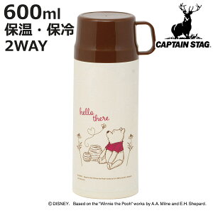  600ml fBYj[ 2WAY_uXeX{g ܂̃v[ ɂ i v[  Rbv 2way ۉ ۗ }O{g Rbvt {g }O XeX{g XeX R