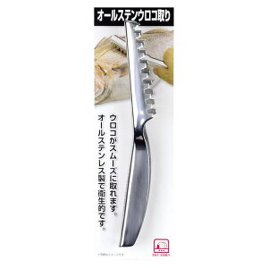 ̂낱 XeX H@Ή i ؎ ER   ΂ 낷 䏊pi Lb`pi    g₷ 炦pi jy3980~ȏ㑗z