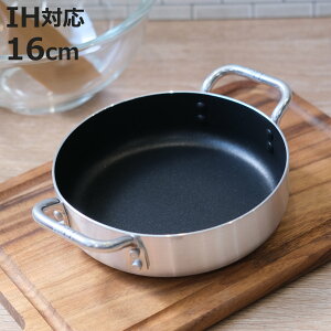  16cm IHΉ I[uɂg i KXΑΉ I[MΉ I[uΉ  Ȃ  ӂfH y tbfH tbfR[eBO _ChR[g A~