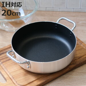  20cm IHΉ I[uɂg i KXΑΉ I[MΉ I[uΉ  Ȃ  ӂfH y tbfH tbfR[eBO _ChR[g A~