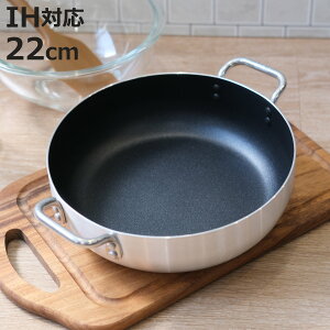 22cm IHΉ I[uɂg i KXΑΉ I[MΉ I[uΉ  Ȃ  ӂfH y tbfH tbfR[eBO _ChR[g A~
