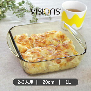 O^M 20cm 1L VISIONS ϔMKX i H@Ή dqWΉ I[uΉ ϔMM I[uEFA H M O^ UjA I[u  Z XNGA lp  fU[g 