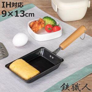 Ă 9×13cm IHΉ S ٓpʎqĂ { i KXΑΉ ʎqĂ S ʎqĂtCp GbOp tCp ʎqĂp Ăp ^}SĂ Ă ʎqĂ H 