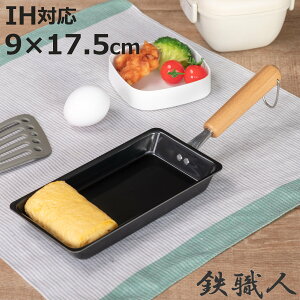 Ă 9×17.5cm IHΉ S { i KXΑΉ ʎqĂ S ʎqĂtCp GbOp O tCp ʎqĂp Ăp ^}SĂ Ă ʎqĂ H ٓ ٓ