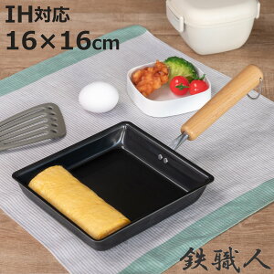 Ă 16×16cm IHΉ S ` { i KXΑΉ S ʎqĂtCp GbOp 傫 ʎqĂp Ăp ^}SĂ Ă ʎqĂ H ٓ ٓ Z 