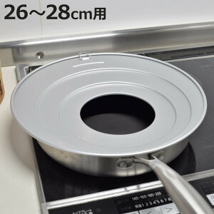 pv[g 26`28cm ؉  i p󂯑 ėp󂯑 󂯑 ؃ZCp󂯑 A~ u ւ A}CgH łth~ Z ȒP 