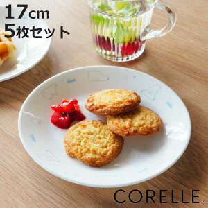 v[g 17cm CORELLE R[ VN} KX 5Zbg i H@Ή dqWΉ I[uΉ pM fU[gM Aj}   N}  ₷ v fU[g pP