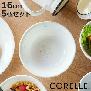 {E 16cm CORELLE R[ VN} KX 5Zbg i H@Ή dqWΉ I[uΉ T_{E   Aj}   N}  ₷ v T_ t[c
