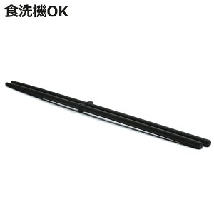 ؔ 33cm TOUCH st 悪tȂ VR H@Ή i ؂΂ 蔢    ͂ VR[ 33Z` ΂   t VRؔ g ~ ϔM j
