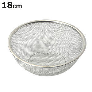 U 18cm XeX x[VXC i  XeXU ی^ bV ؂ ؂ 18Z` XeX pU  rt t 炦 jy3980~ȏ㑗