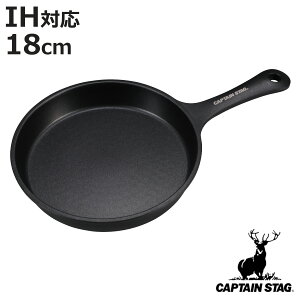 A~ XLbg18cm IHΉ LveX^bO i CAPTAIN STAG }` O v[g A~ tCp Lv AEghA Lv  KXΑΉ IH I[MΉ y ی^ j
