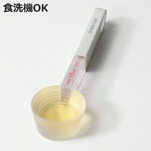 uėʂvʃXv[ Simple Use H@Ή i W[Xv[ Xv[ 傳  ٓ vʊ 炦 Lb`c[ vX`bN 15ml 7.5ml 5ml 2.5ml jy3980~