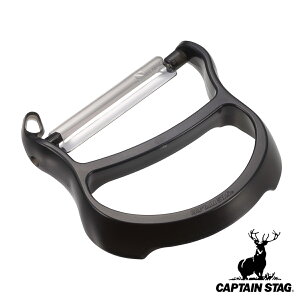 �s�[���[ �V�F���J�b�v������p�s�[���[ �L���v�e���X�^�b�O �i CAPTAIN STAG 320ml �V�F���J�b�v�p ��ނ��� �X�e�����X�s�[���[ ������� �A�E�g�h�A UH-3011 �V�F���J�b�v�������p �ǉ��p�[�c