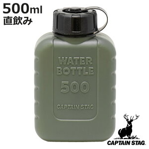  O[ EH[^[{g 500ml LveX^bO i CAPTAIN STAG  EH[^[ {g ڐt X|[c{g ̂ X{g 퉷 }C{g RpNg ڐ AE
