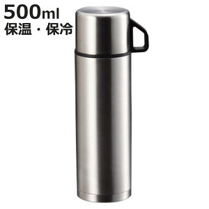  500ml XeX{g Rbvt X^Cx[VbN i Rbv^Cv ۉ ۗ }C{g {g XeX y _uXeX{g Ƃ ۉۗ Rbv Rbv