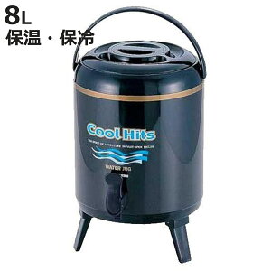 EH[^[WO 8L N[qbc LveX^bO i EI[^[WO X|[cWO 8bg AEghApi  Ƃ jy3980~ȏ㑗z