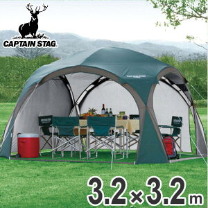 eg CS rOVF^[320UV-S VF[h 5`6lp h UVJbg i  LveX^bO AEghA W[ CAPTAIN STAG C v[ OJbg h[eg j y3980~