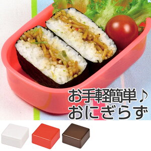 ɂ^ ɂ炸 Cube Box  Vst i ^ ^ i ٓObY ނь^ C Th  Ĕїp j y3980~ȏ㑗z