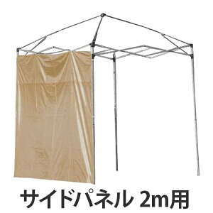 TChpl 2mp h obOt i J   悯 vCoV[ی AEghA ^[vp VF[hp Lvpi AEghApi j y3980~ȏ㑗z