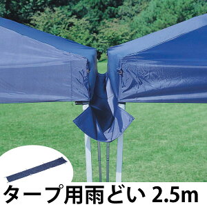 Jǂ 2.5mp obOt i J J J悯 ^[vp VF[hp AEghApi W[pi j y3980~ȏ㑗z