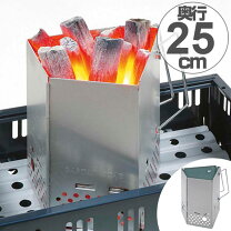 楽天市場】bbq 煙突の通販