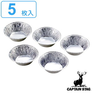 M A~ o[xL[ M 14.5cm 5g i LveX^bO pi AEghA CAPTAIN STAG ĝ e ǂԂ {E q M j y3980~ȏ㑗z