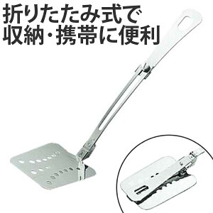 AEghApi ܂肽ݎ ^[i[ XeX i LveX^bO Lvpi  CAPTAIN STAG Lb`c[ tCԂ ObY o[xL[ BBQ j y3980~ȏ㑗z