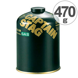 M[ KXJ[gbW CS-500 i LveX^bO pi AEghA CAPTAIN STAG KXR {x BBQ j y3980~ȏ㑗z