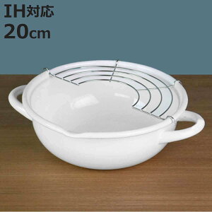 VՂ 20cm IHΉ uLb` z[[ VՂ IHi100VjΉ gԕt i KXΑΉ  Vw g tC[ z[[ z[[  吻 z[[V